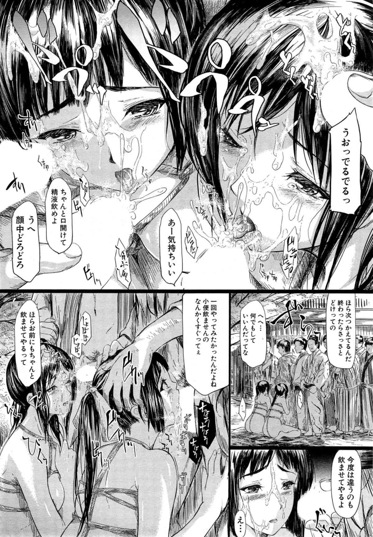 image_383