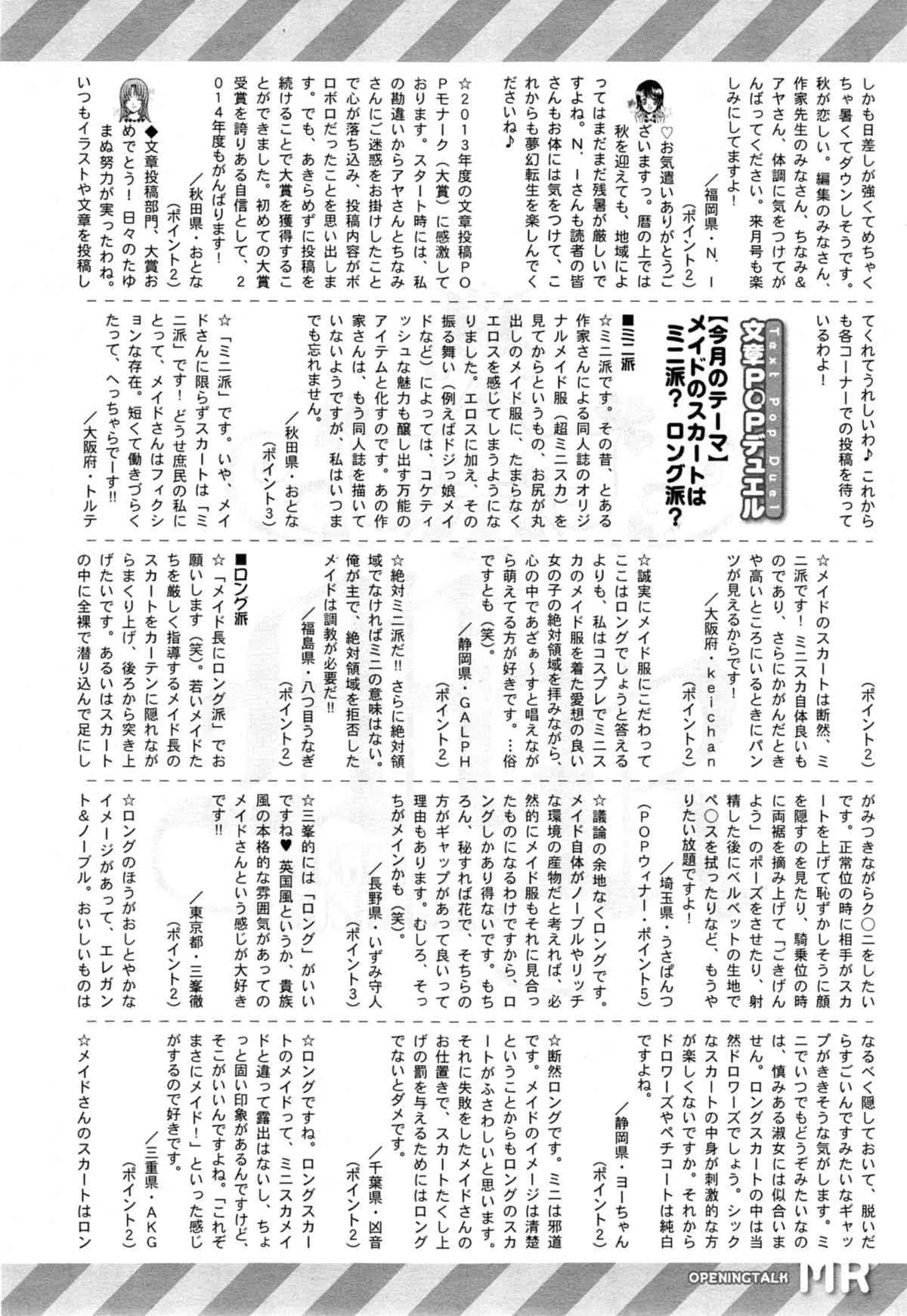 image_489