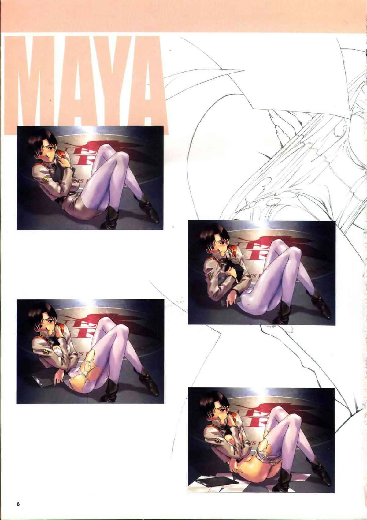 [GAINAX] 脱衣補完計画／シンジと愉快な仲間たち コンプリート原画集_10