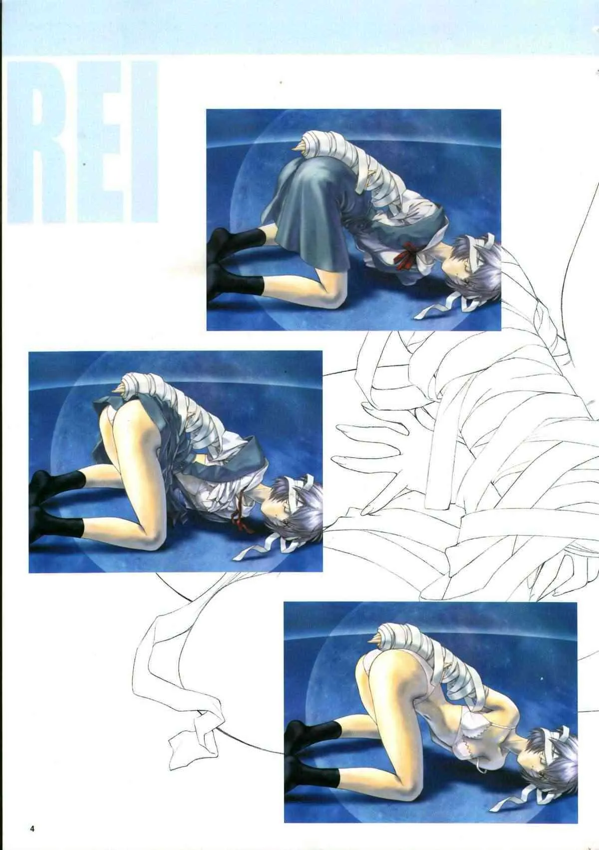 [GAINAX] 脱衣補完計画／シンジと愉快な仲間たち コンプリート原画集_6