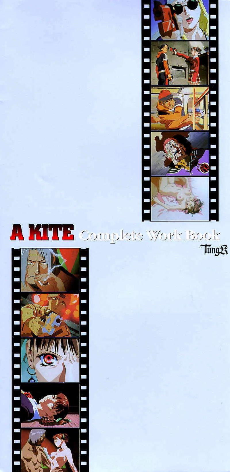 KITE WORKBOOK_4