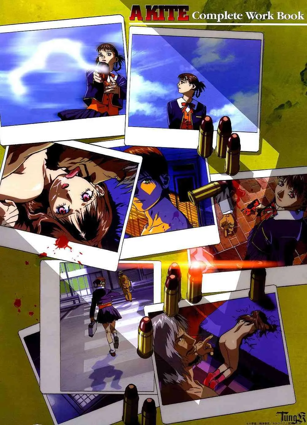 KITE WORKBOOK_7