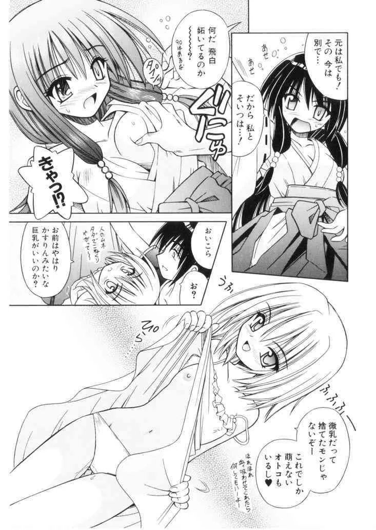 image_74