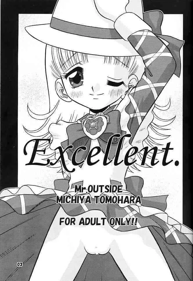 [Mr.OUTSIDE (友原道哉)] Excellent. (明日のナージャ)_2