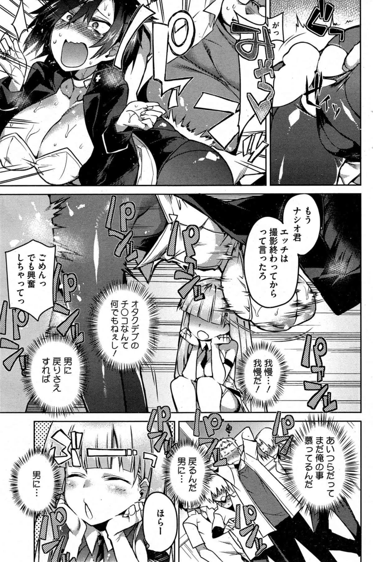 image_58