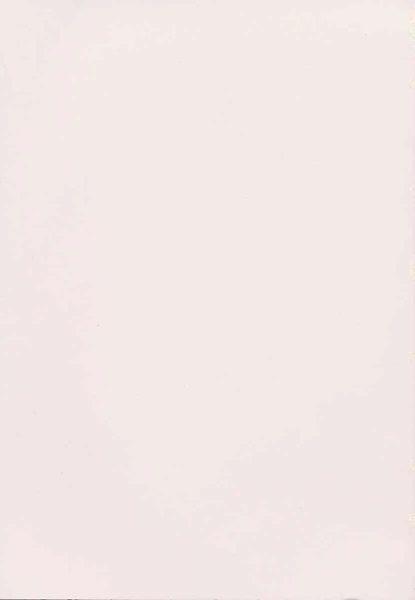 [小白京介] Protest_7