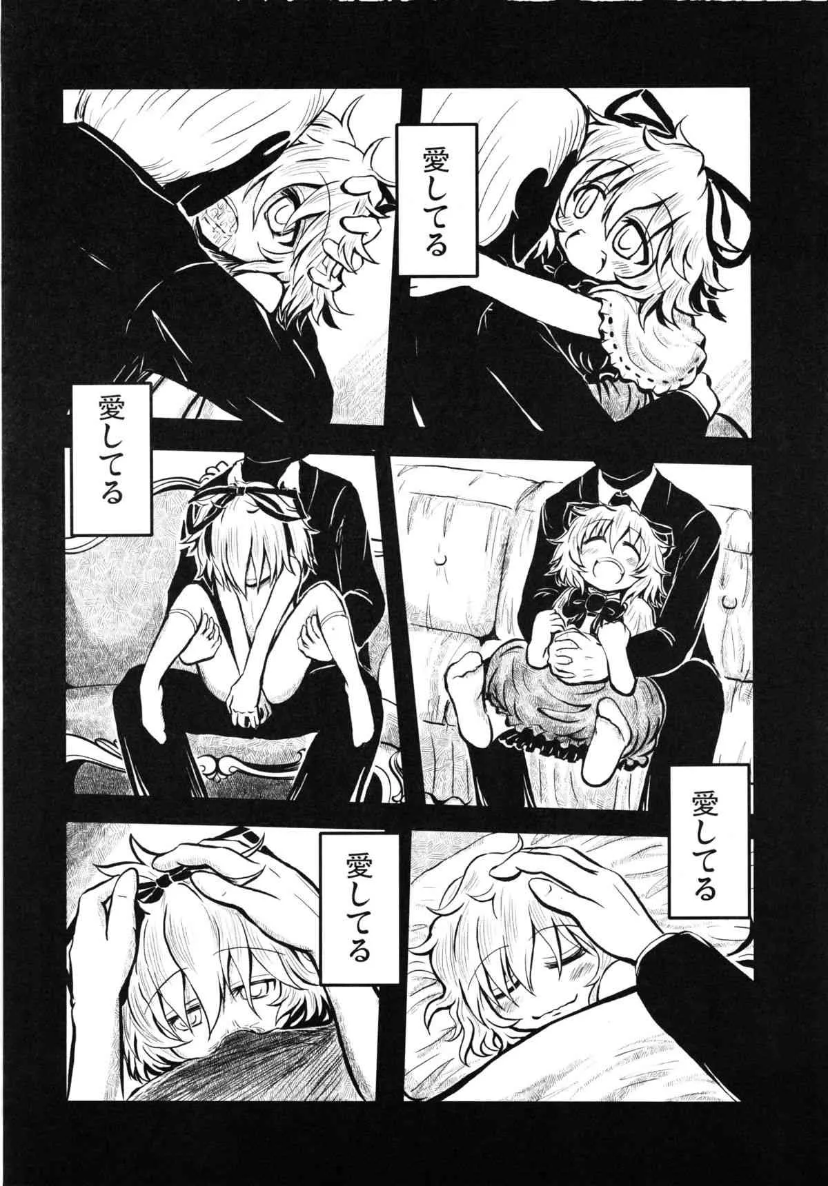 image_64