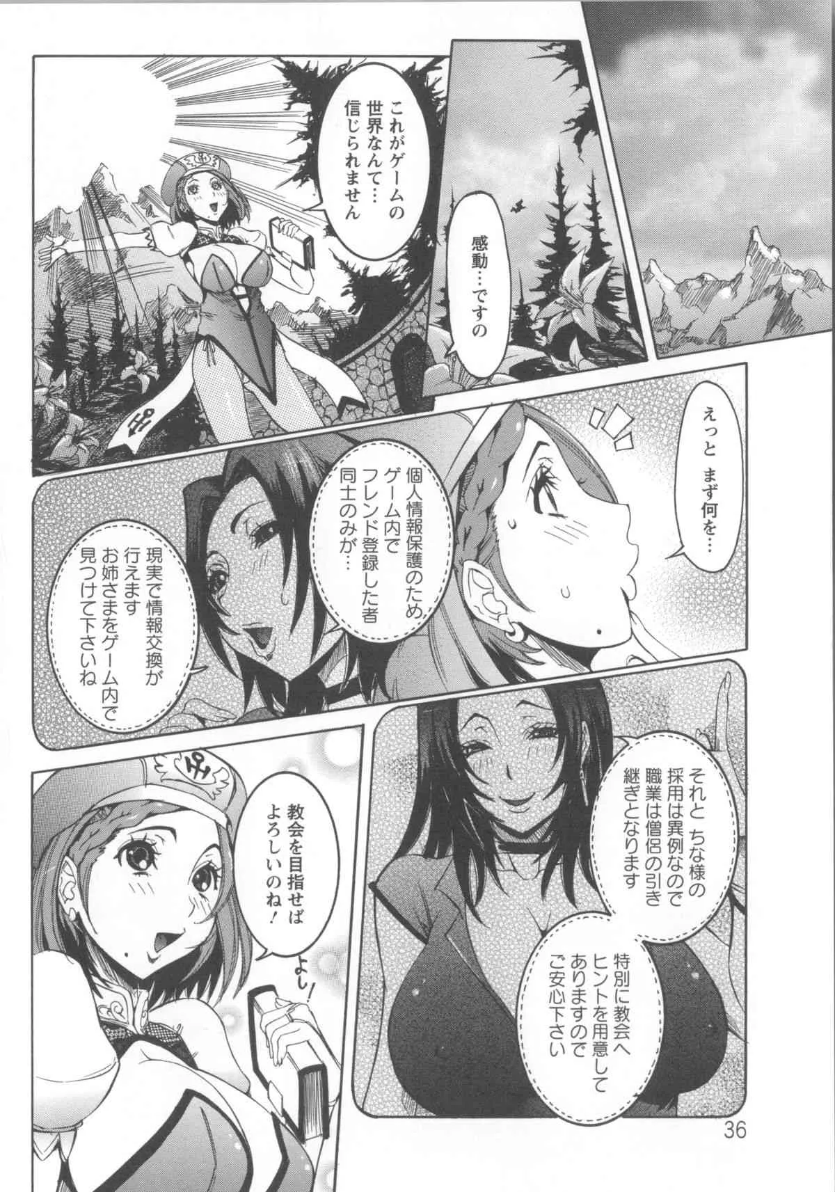 image_44