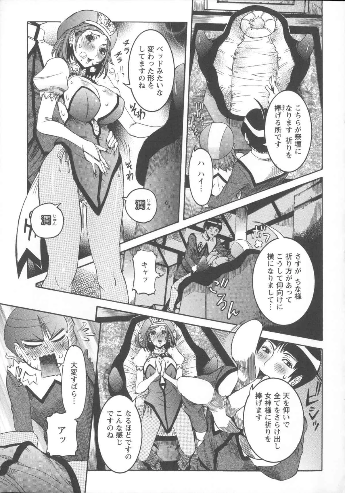 image_49