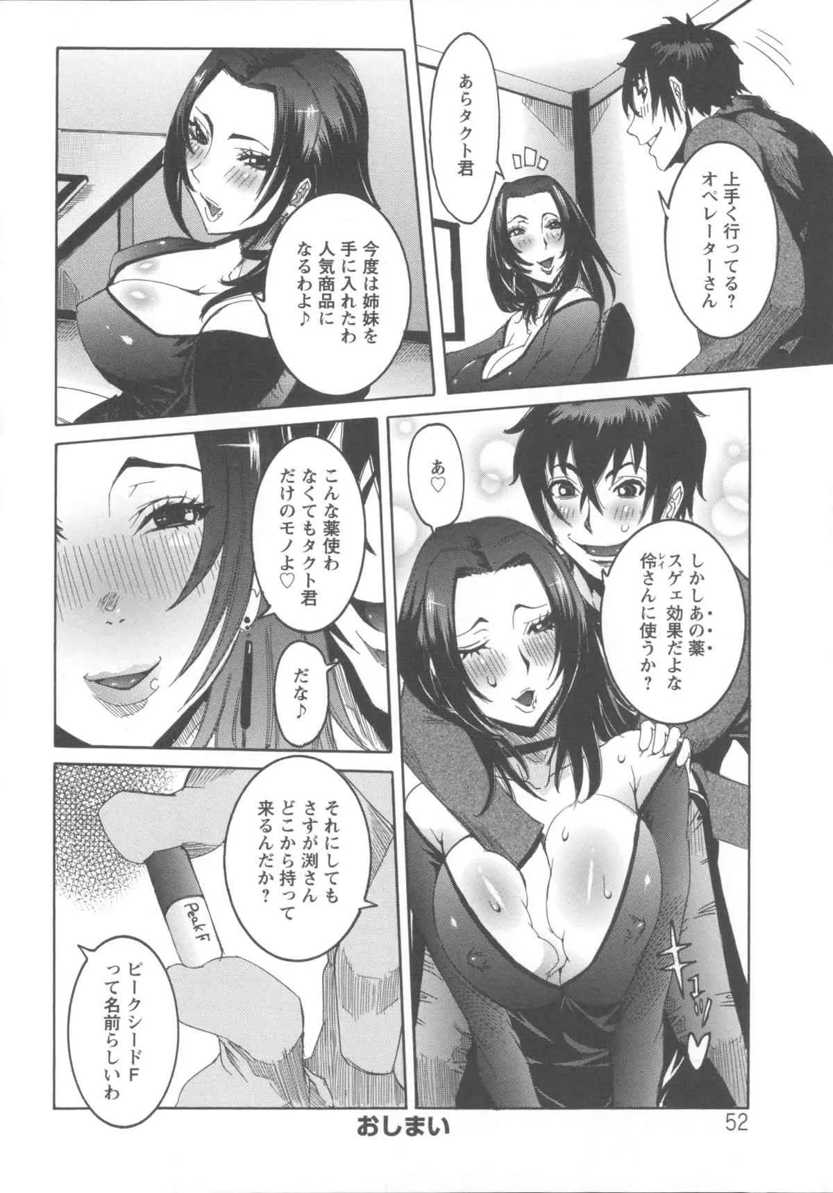 image_60