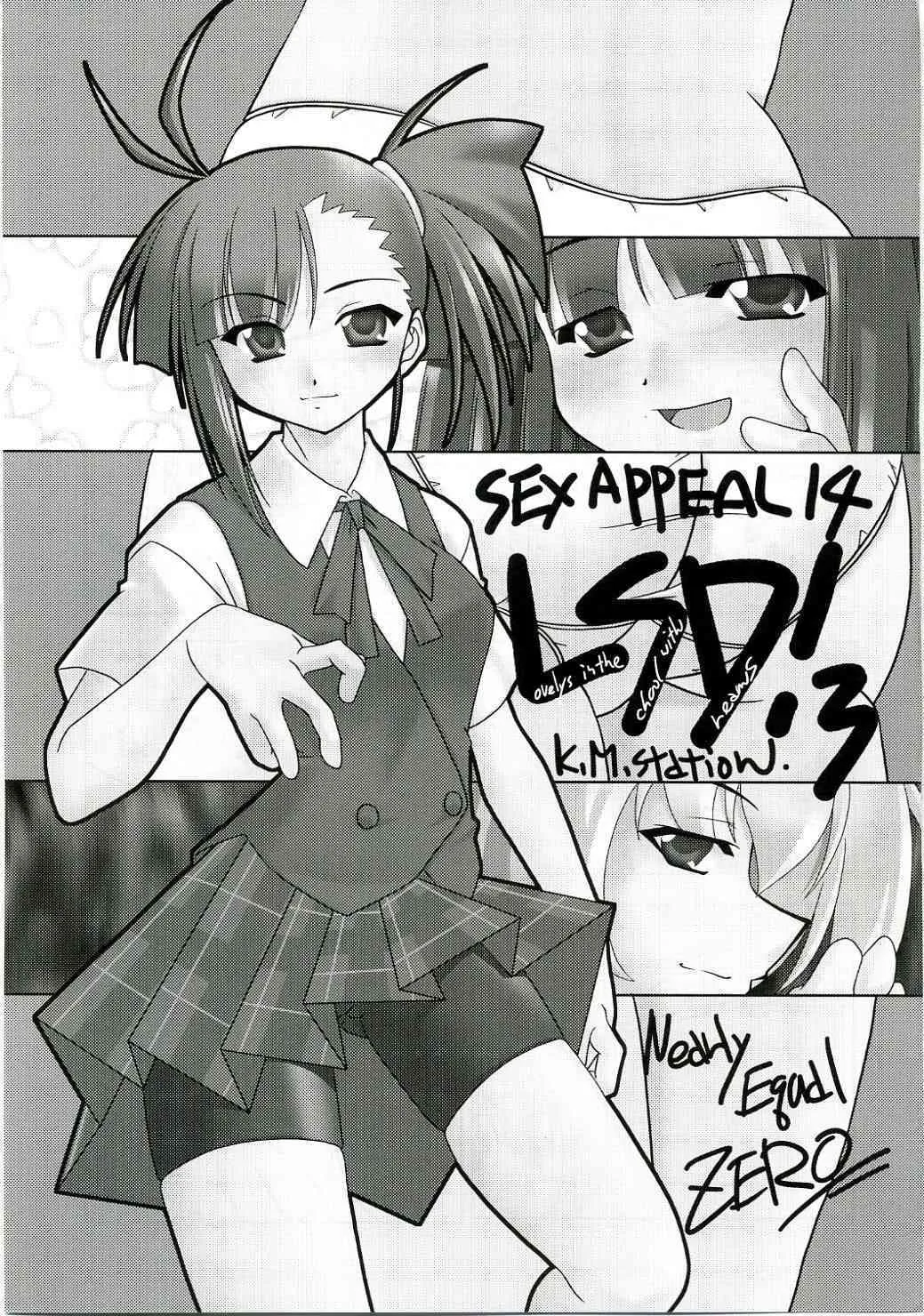 [Nearly Equal ZERO] Lovelys in the School with Dream! 3 (Negima! Magister Negi Magi)_2