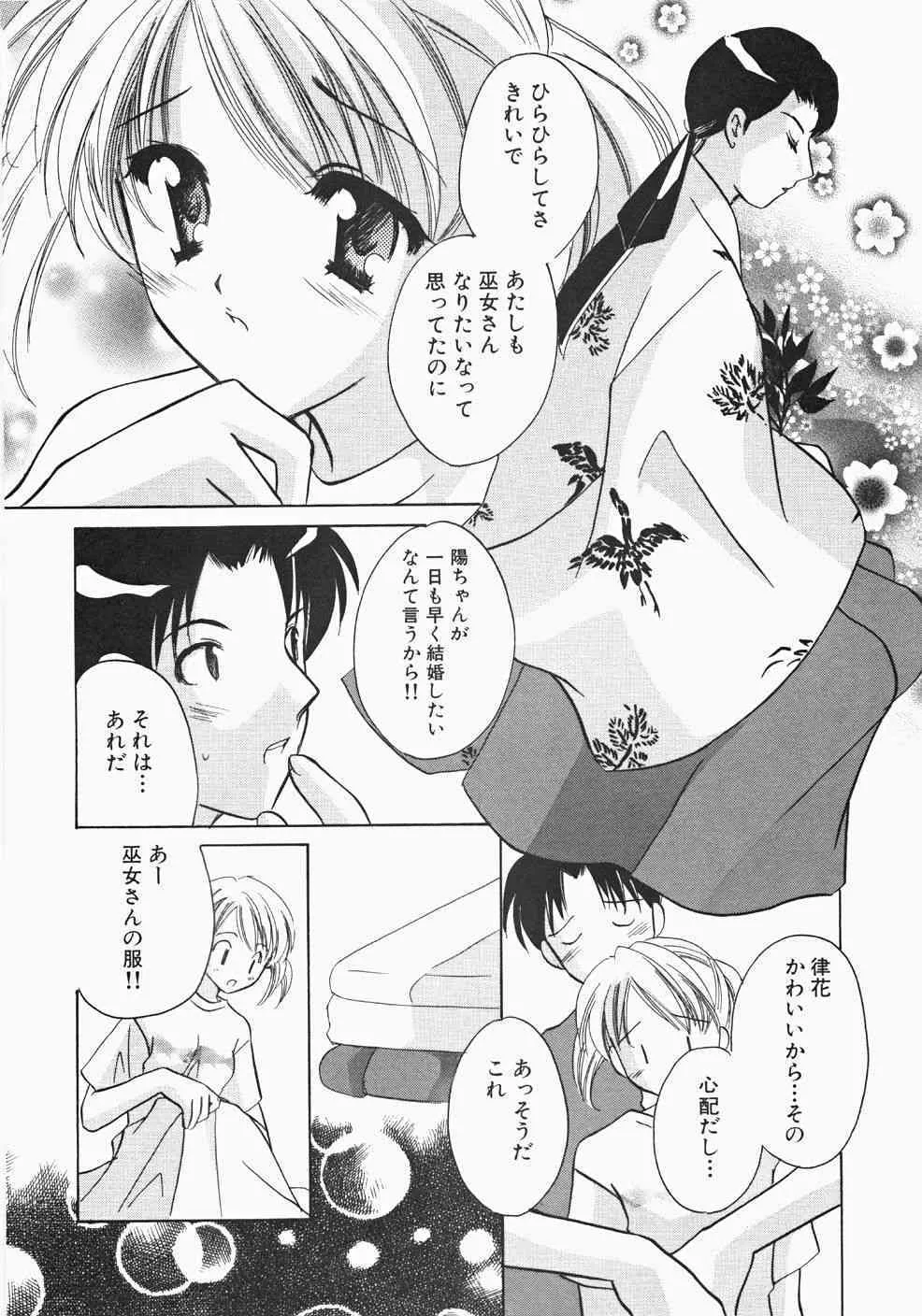 image_12