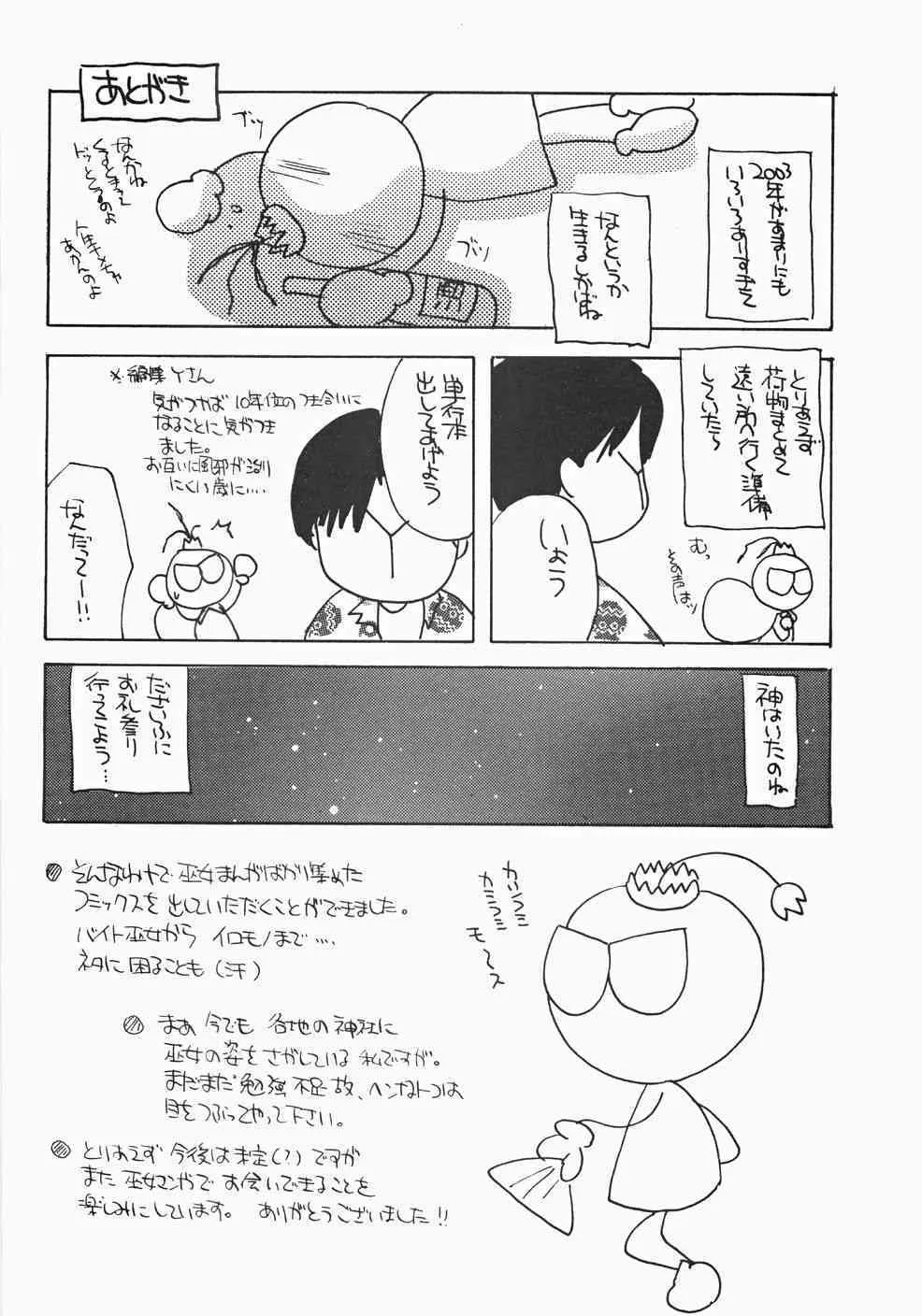 image_150