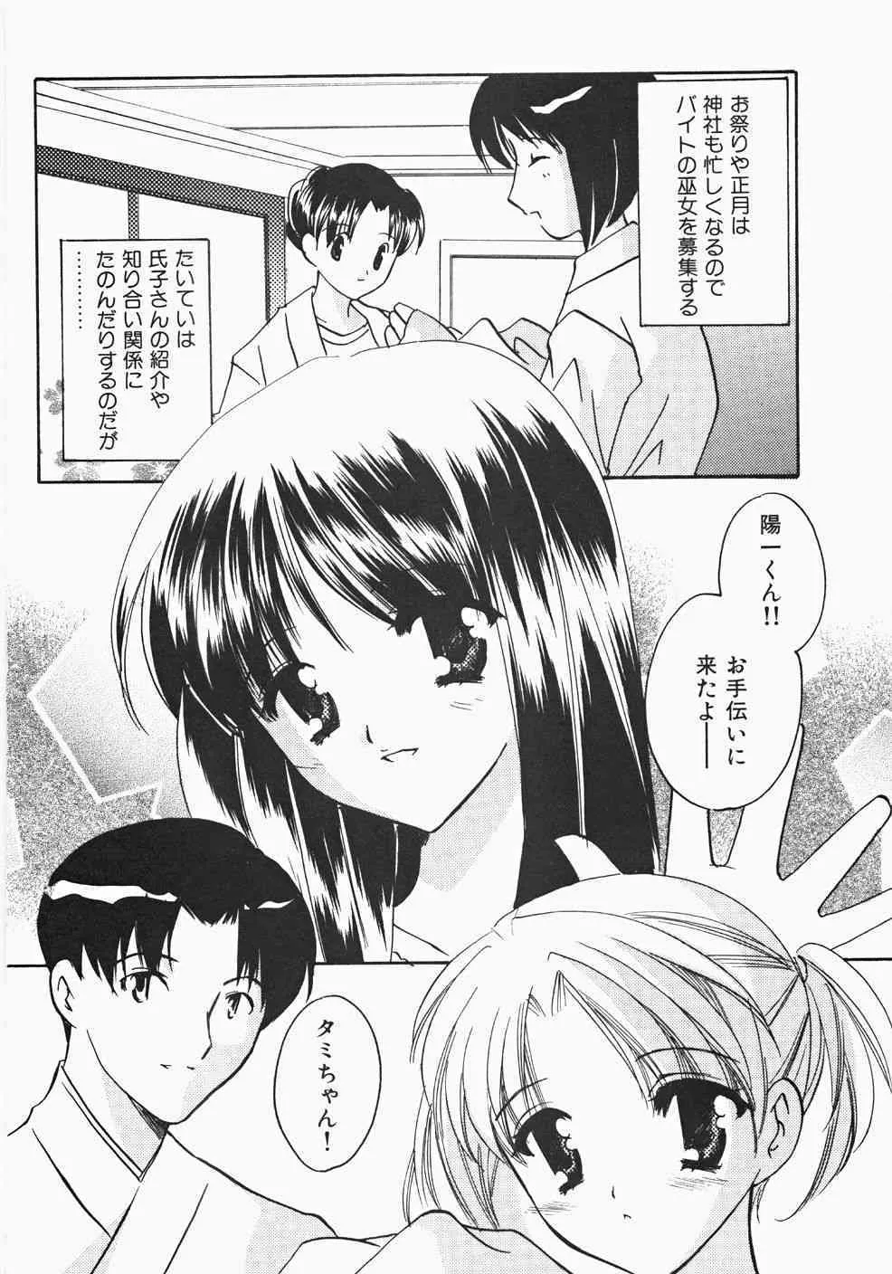 image_24