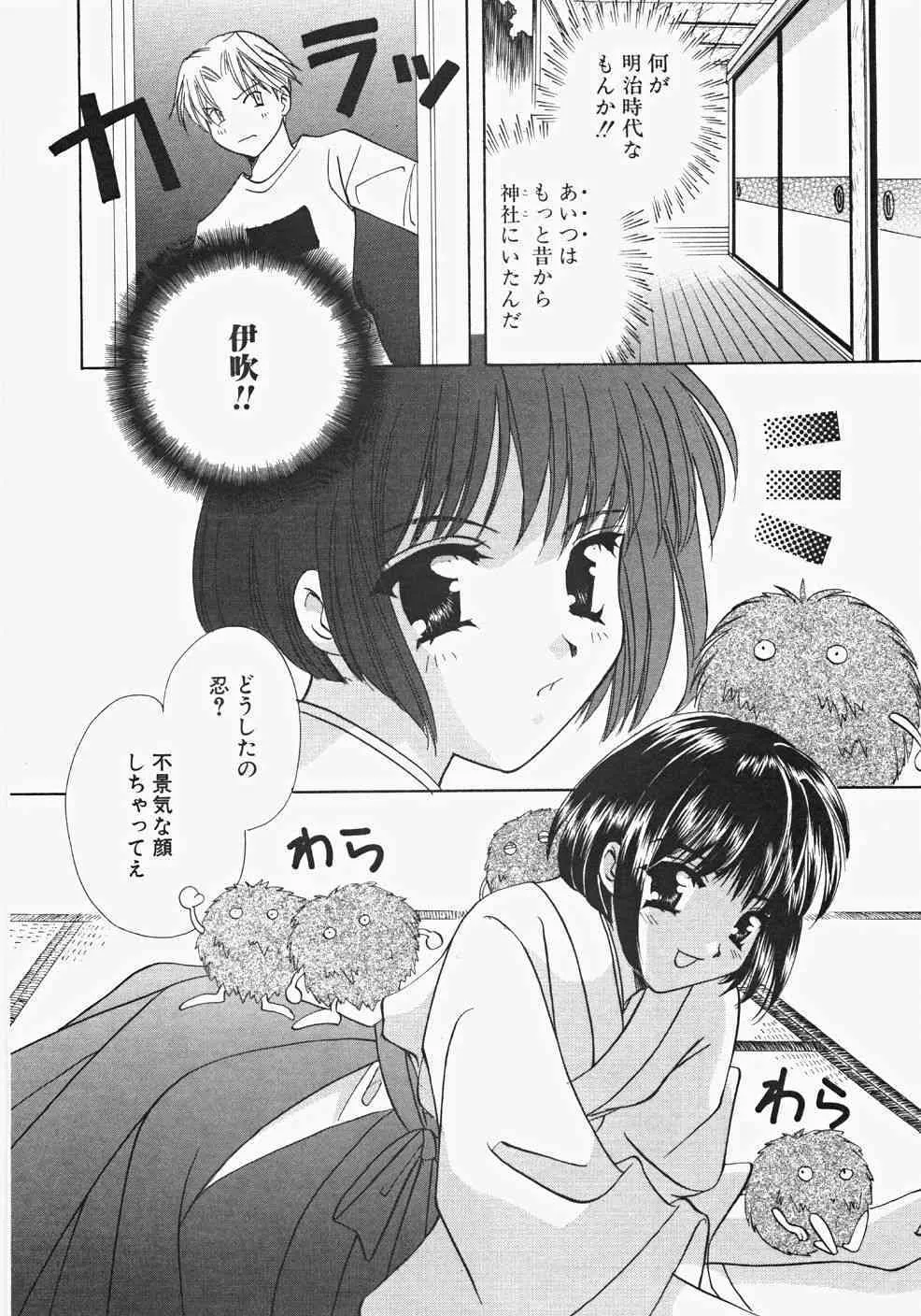 image_38