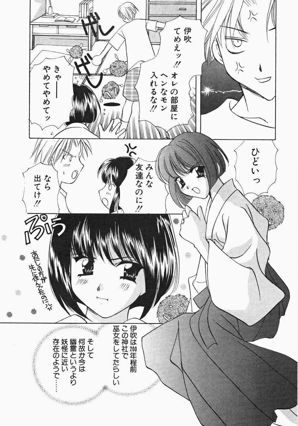 image_39
