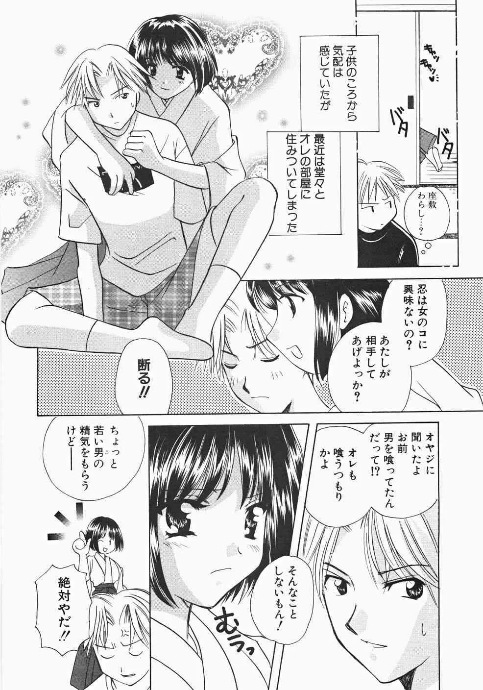 image_40
