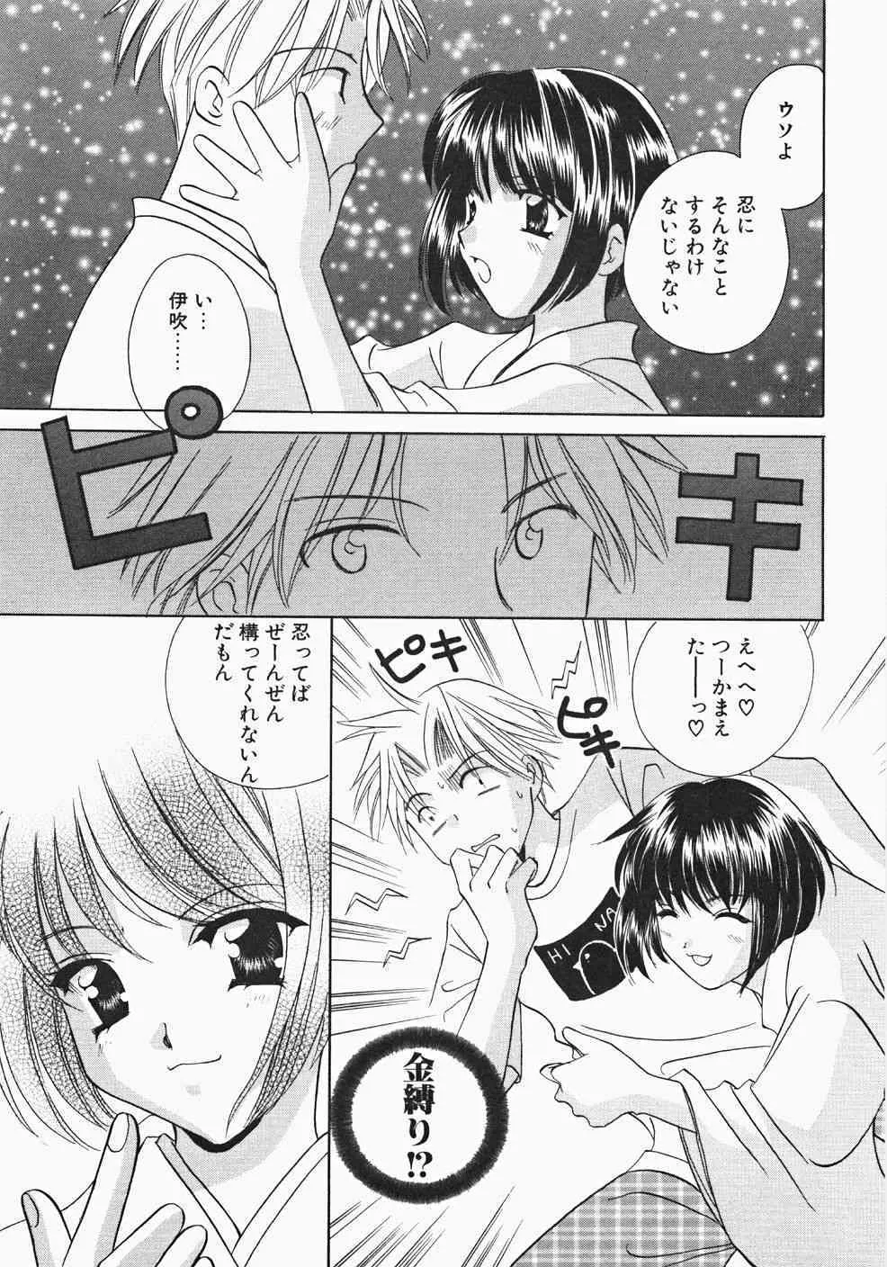 image_41