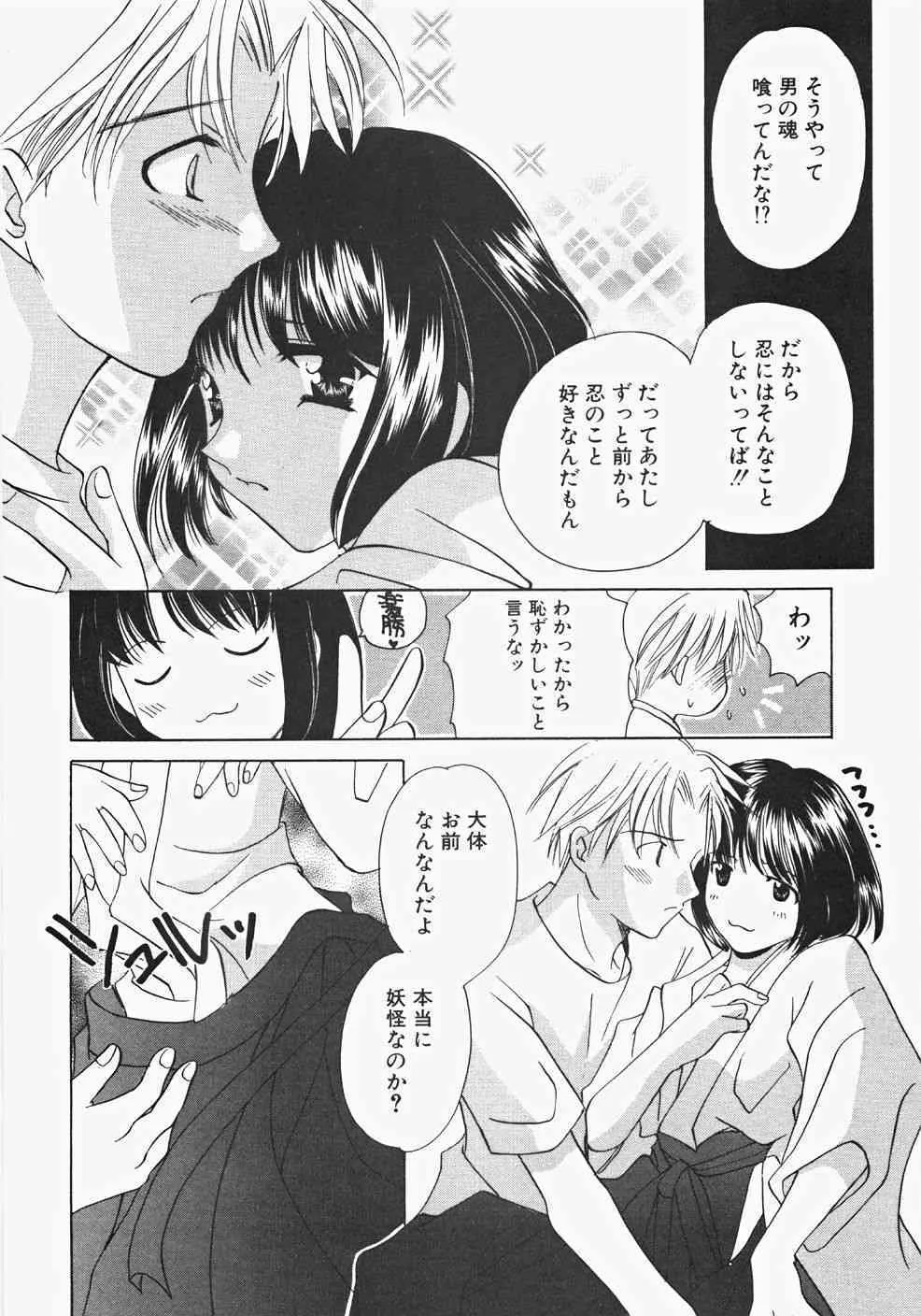 image_44