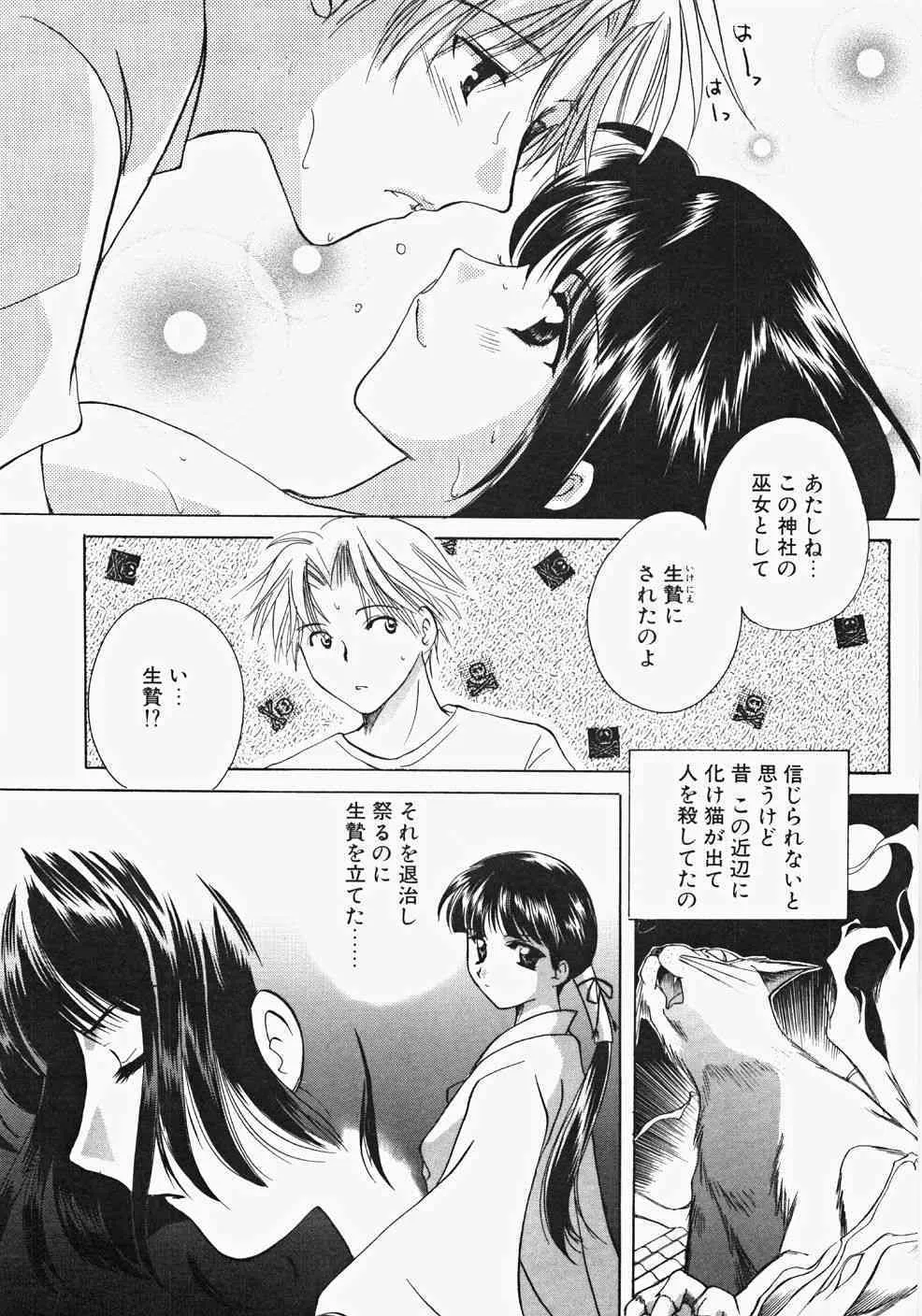 image_53