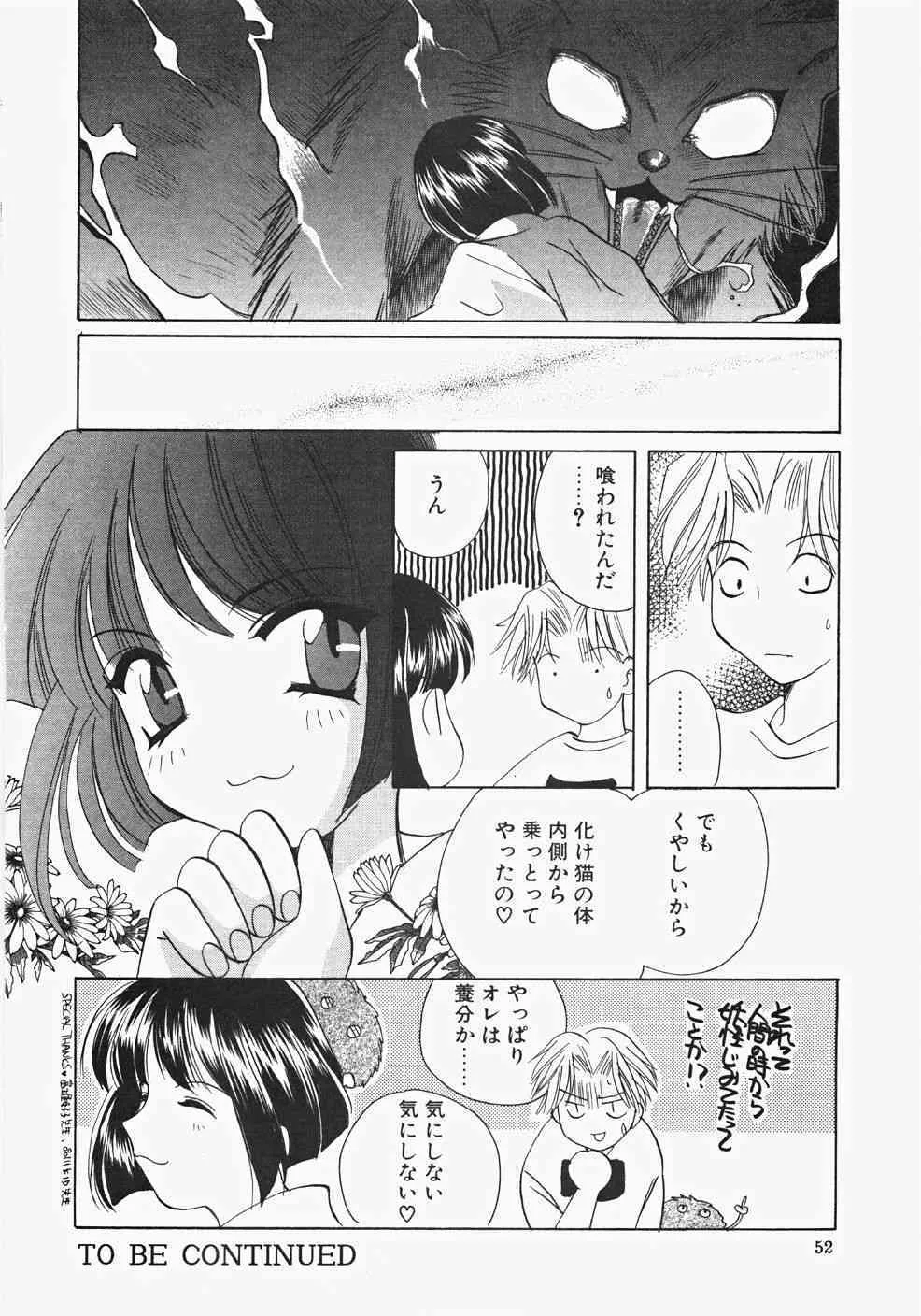 image_54