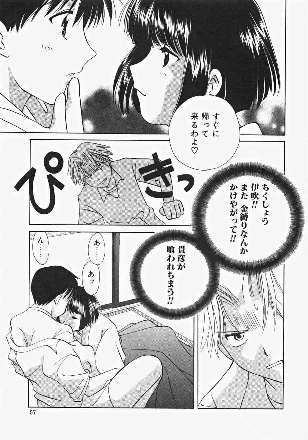 image_58
