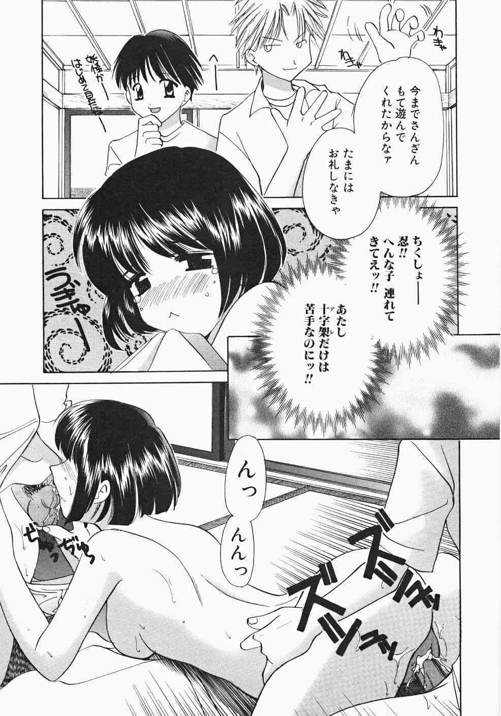 image_64