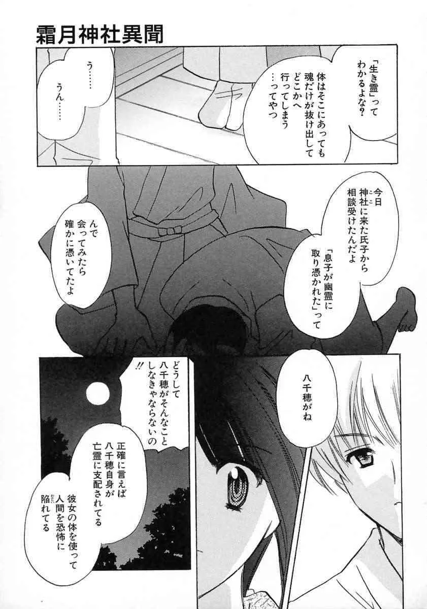 image_49