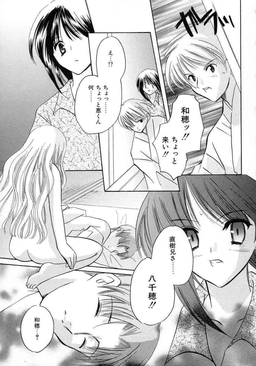 image_57