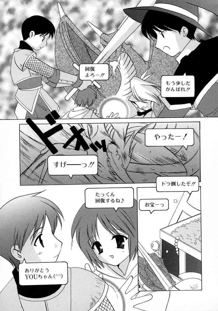 image_67