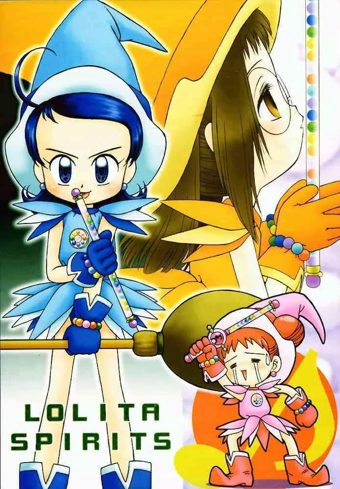 [RPGカンパニー2 (よろず)] LOLITA SPIRITS (カードキャプターさくら, おジャ魔女どれみ)