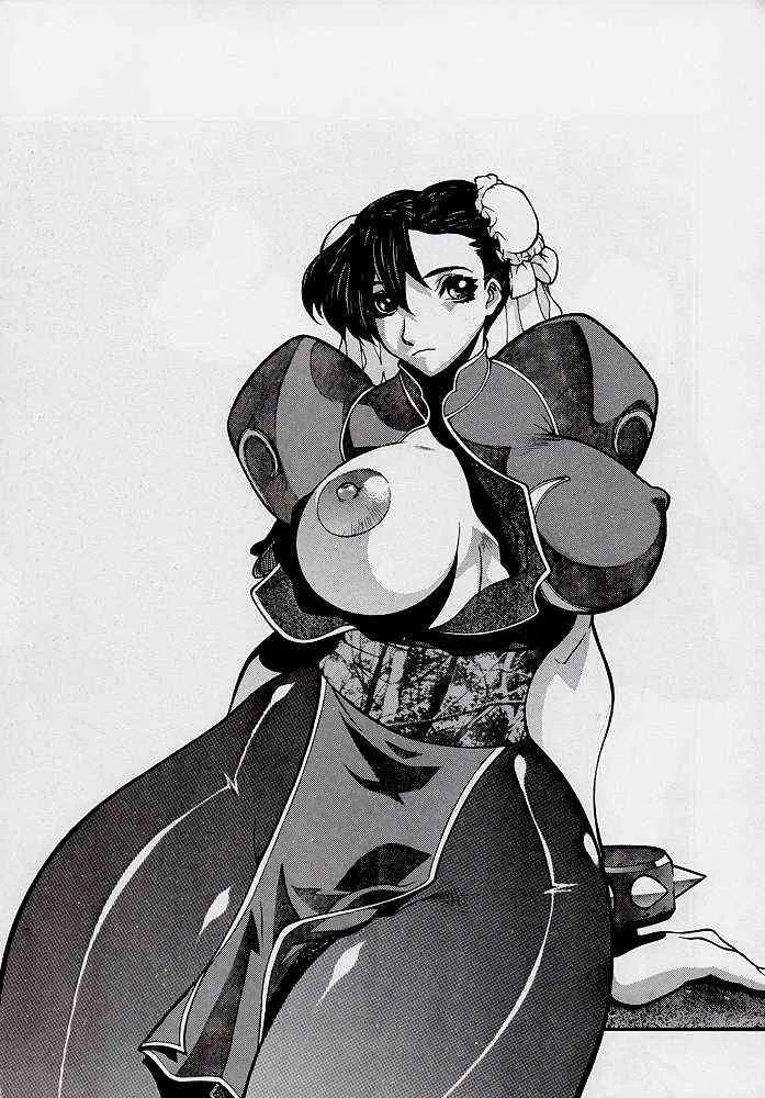 (C56) [Nobita Jimetsu System (Hattori Chihiro, Himikado Ryuuki)] Funsai Kossetsu 3 (Street Fighter)_4