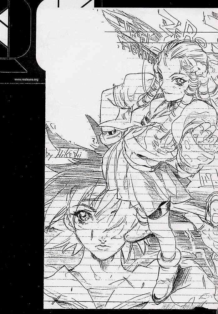 (C56) [Nobita Jimetsu System (Hattori Chihiro, Himikado Ryuuki)] Funsai Kossetsu 3 (Street Fighter)_5