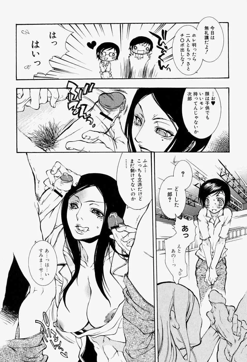 image_59