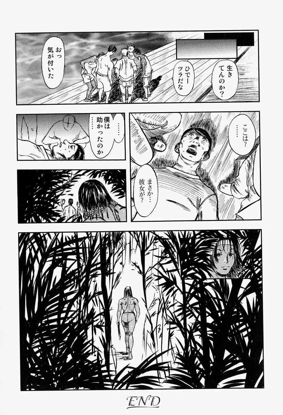 image_28