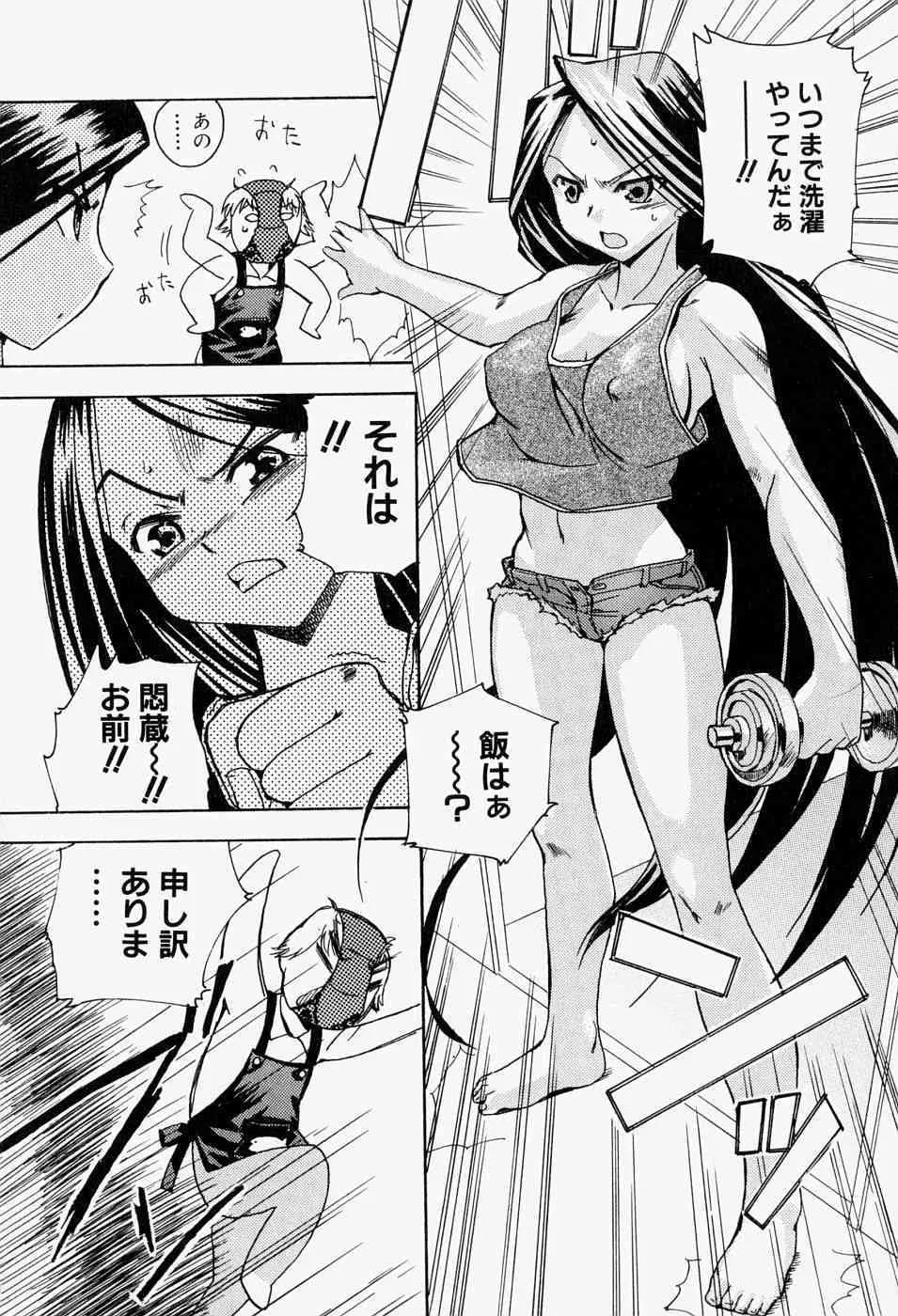 image_43