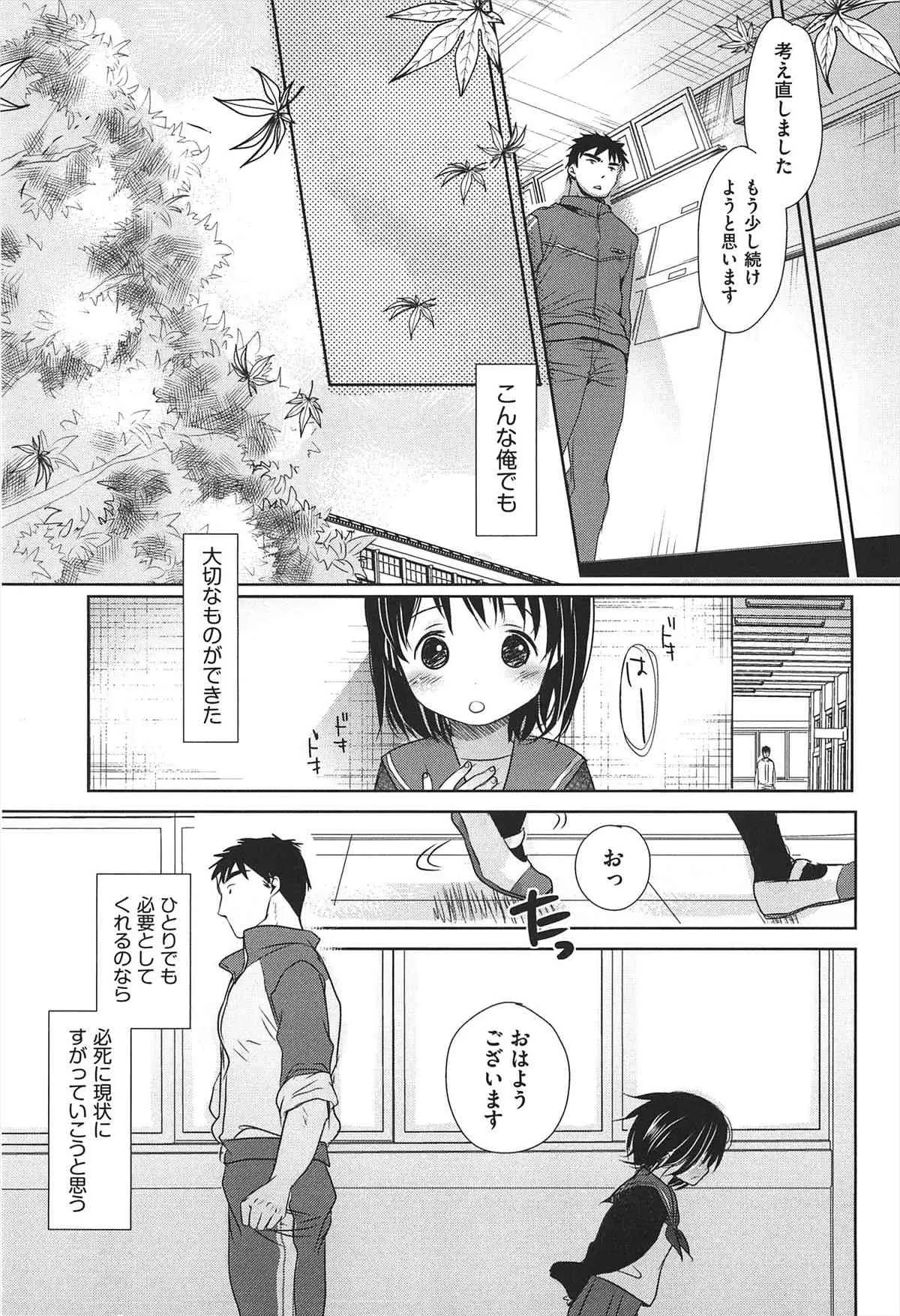 image_53