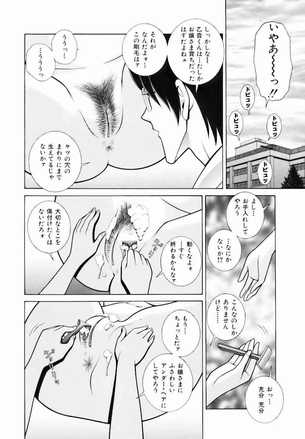 image_138
