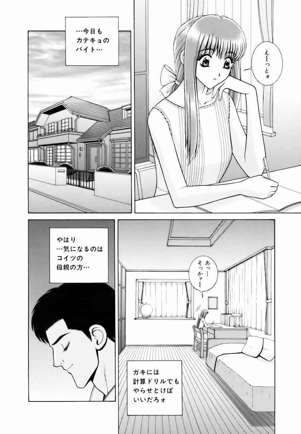 image_24