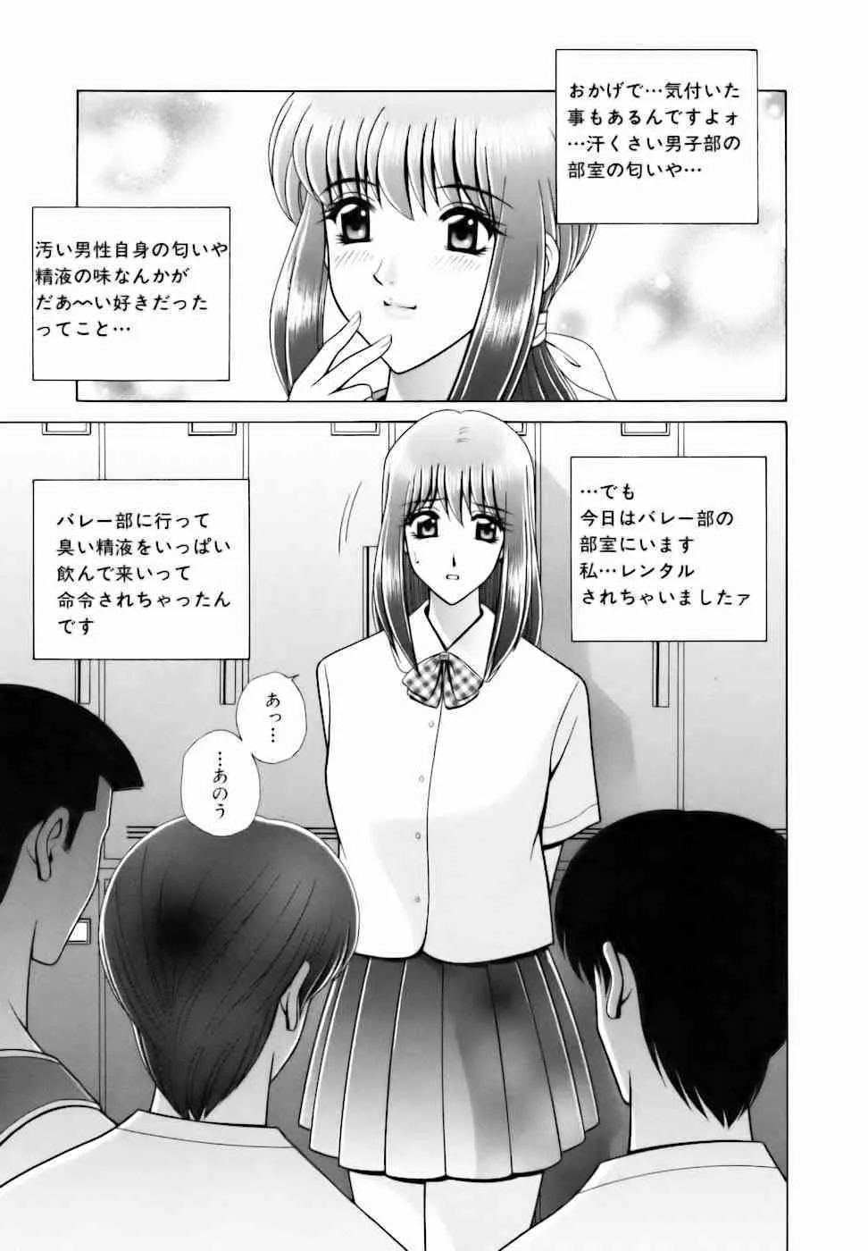 image_43