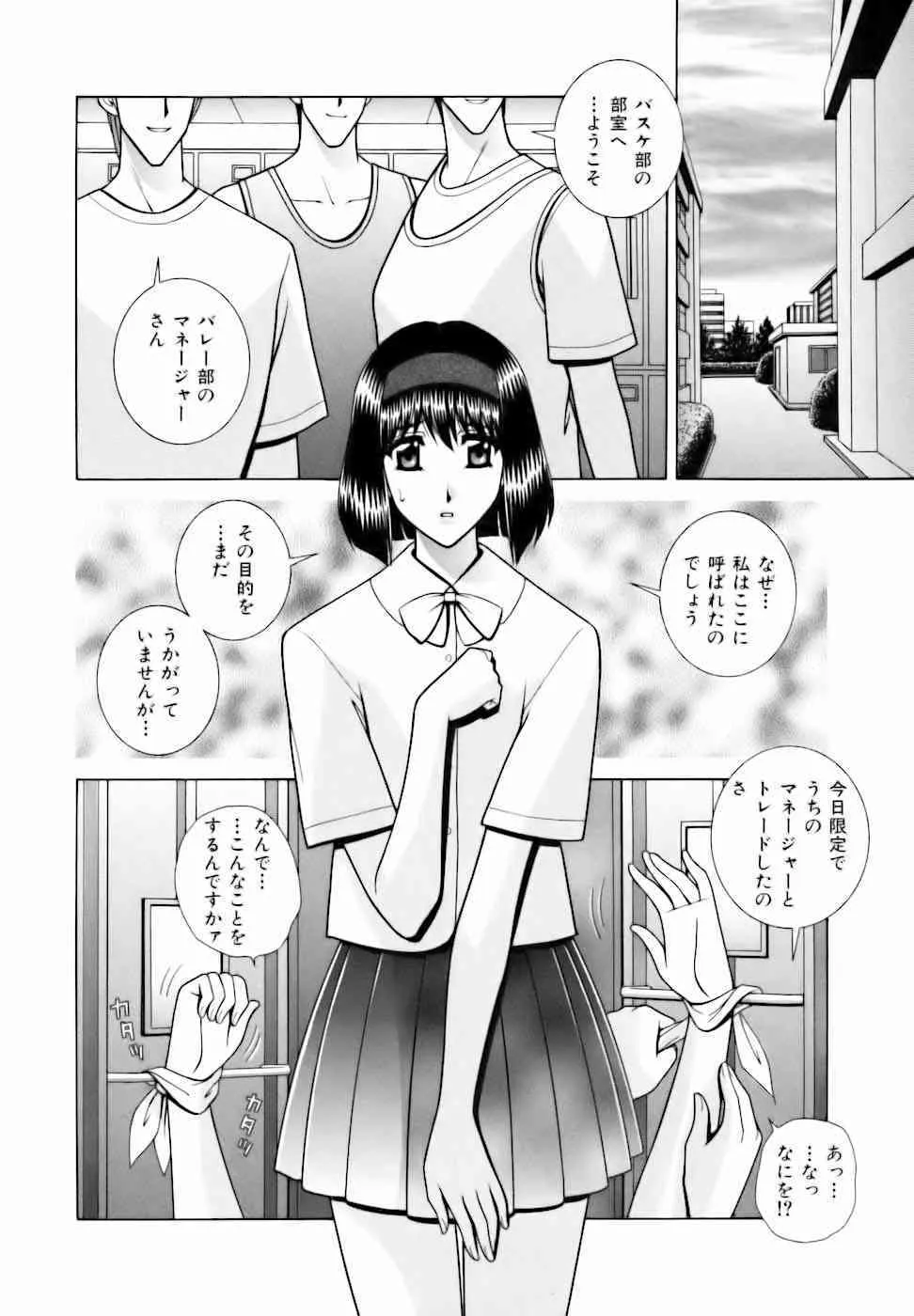 image_50