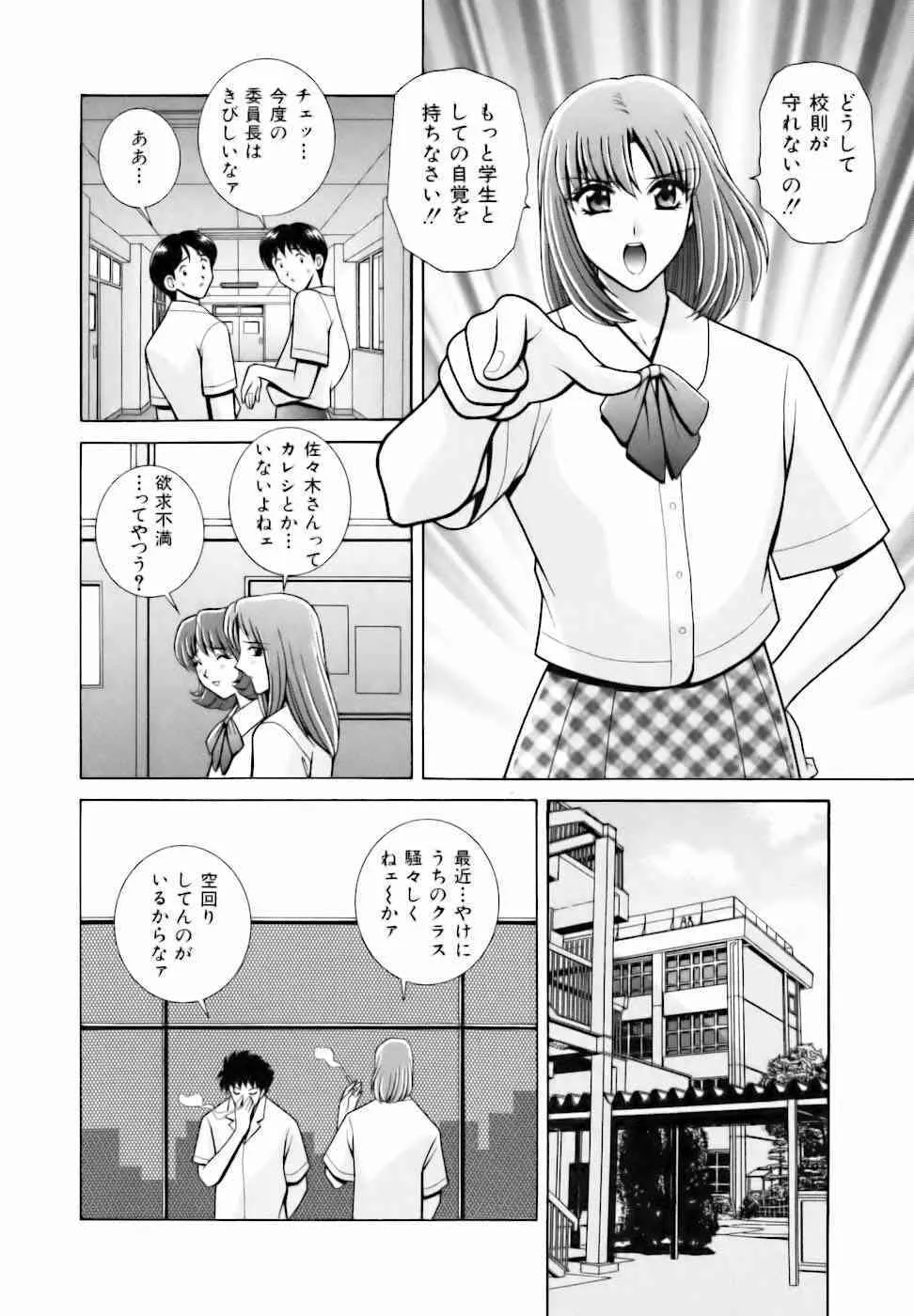 image_60