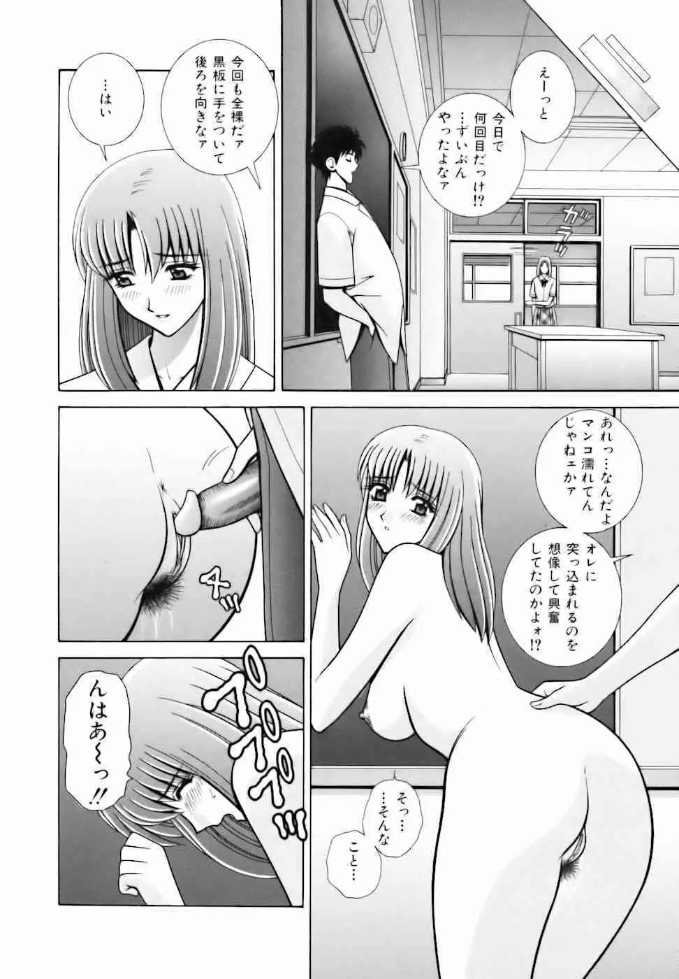 image_72