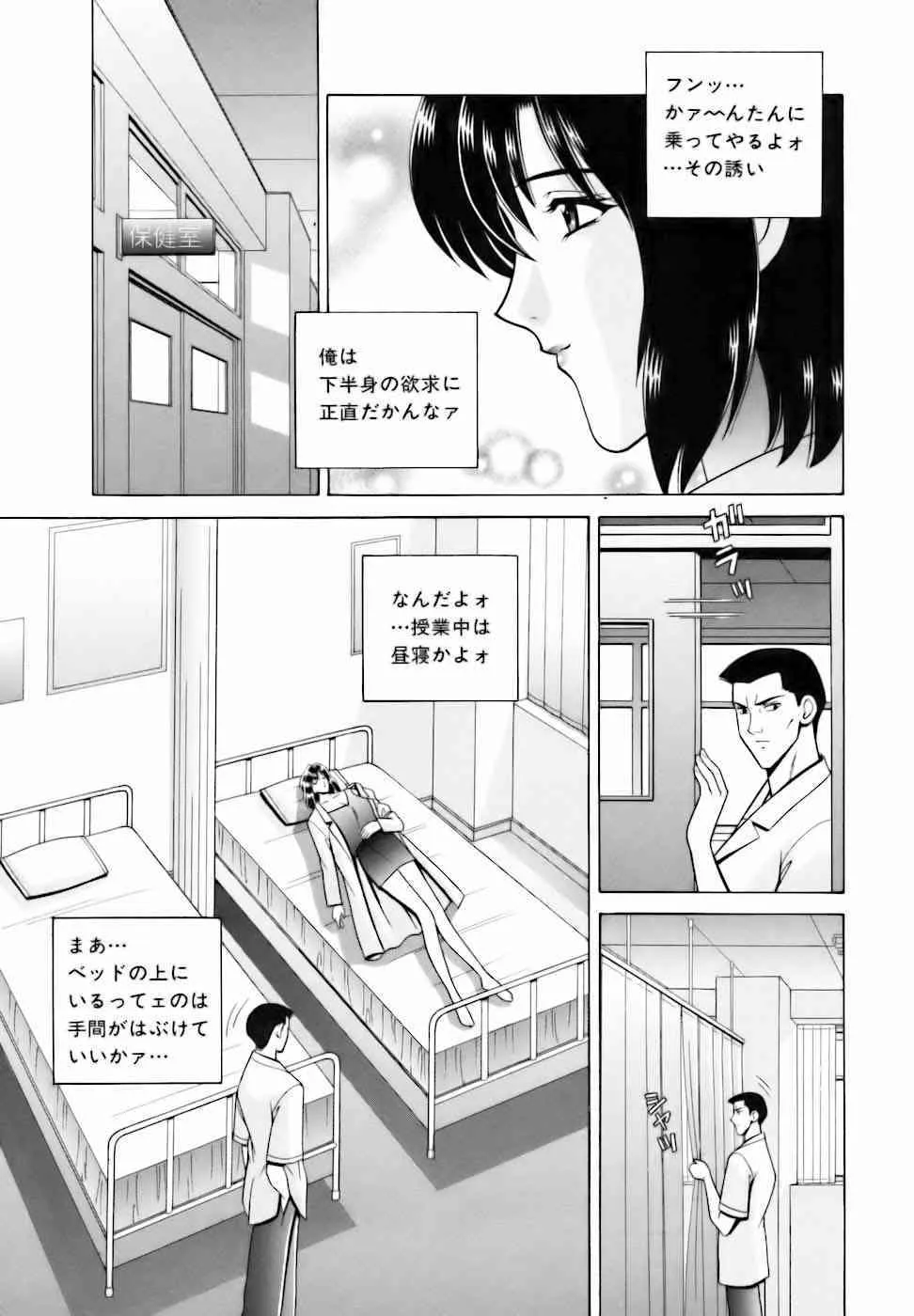 image_79