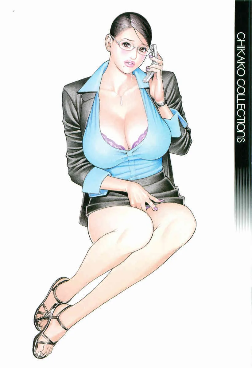 [ 十六夜清心~ 青木邦夫] M女専科_8