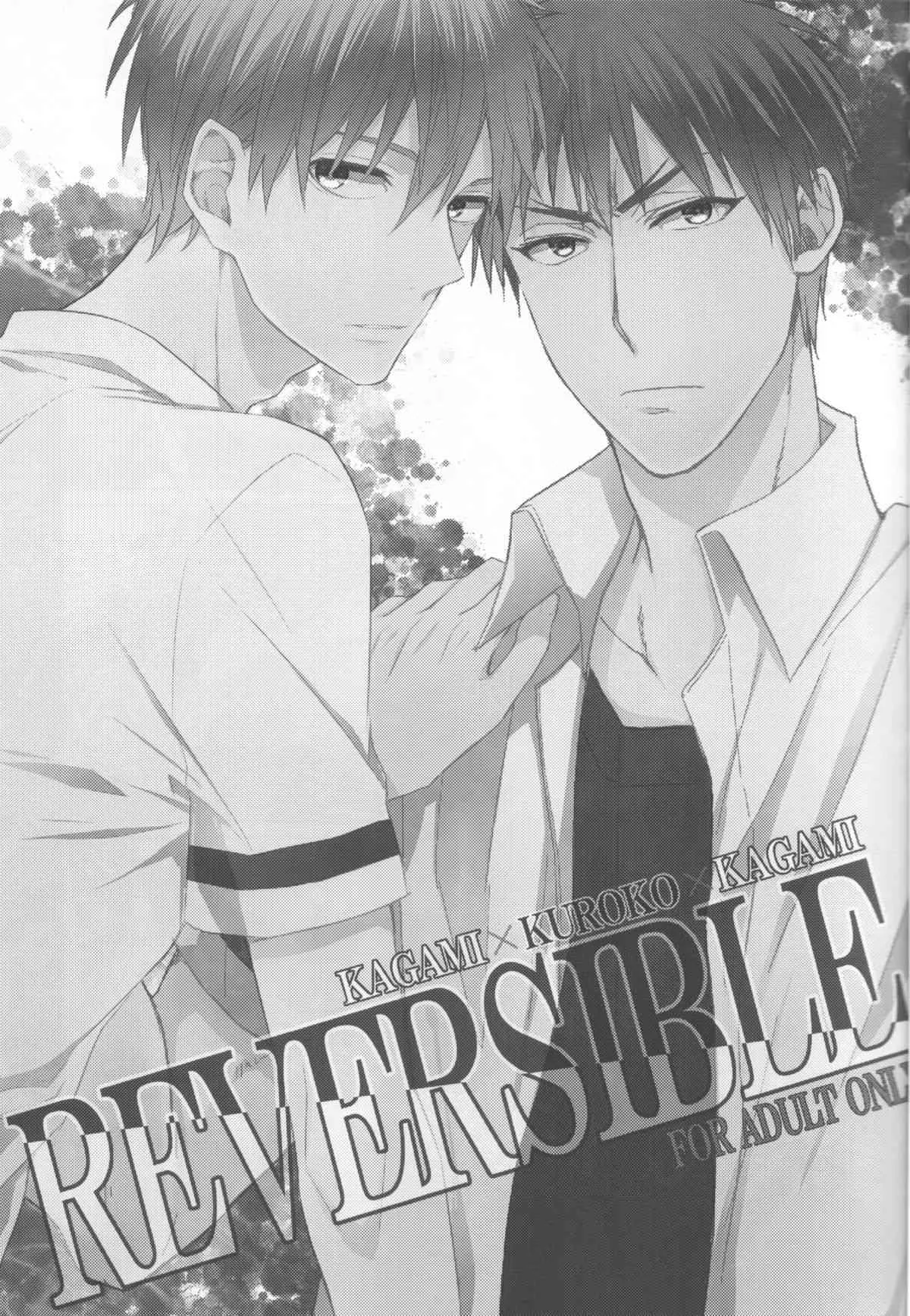 [ＩＮＤＥＸ, ＹＳ (アキラ, 佐藤)] ＲＥＶＥＲＳＩＢＬＥ (黒子のバスケ)_2