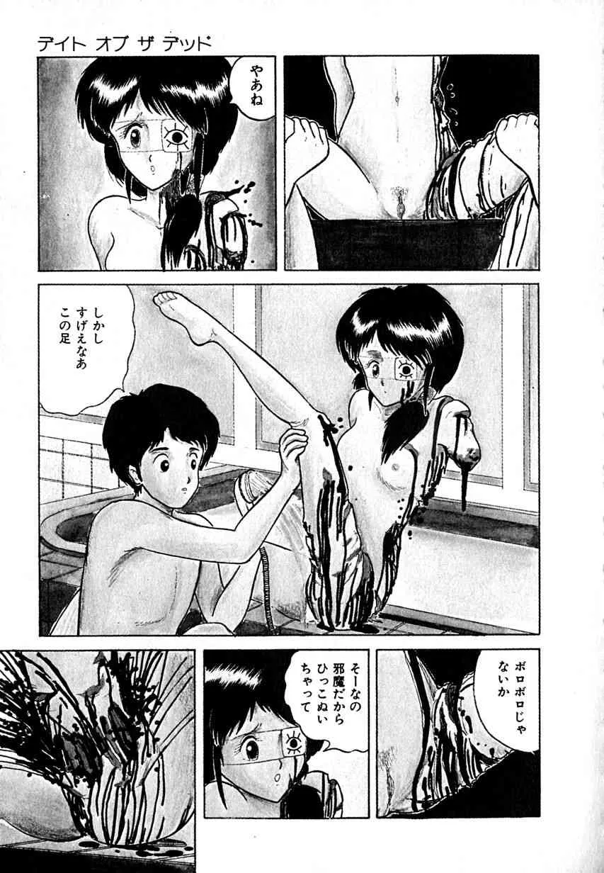 image_78