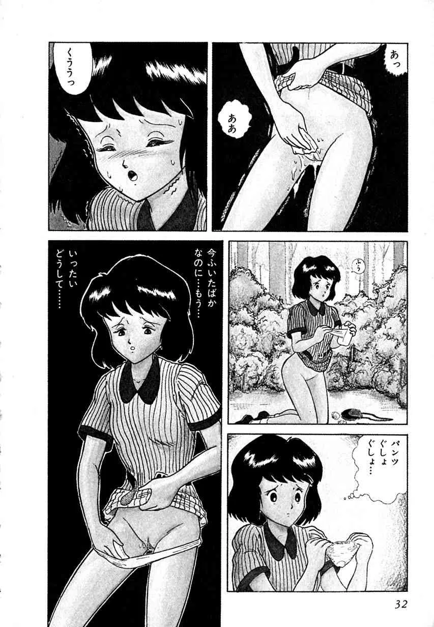 image_21