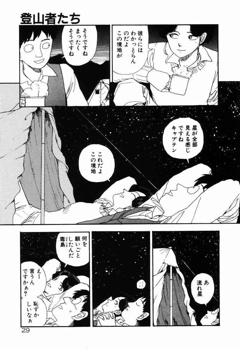 image_32