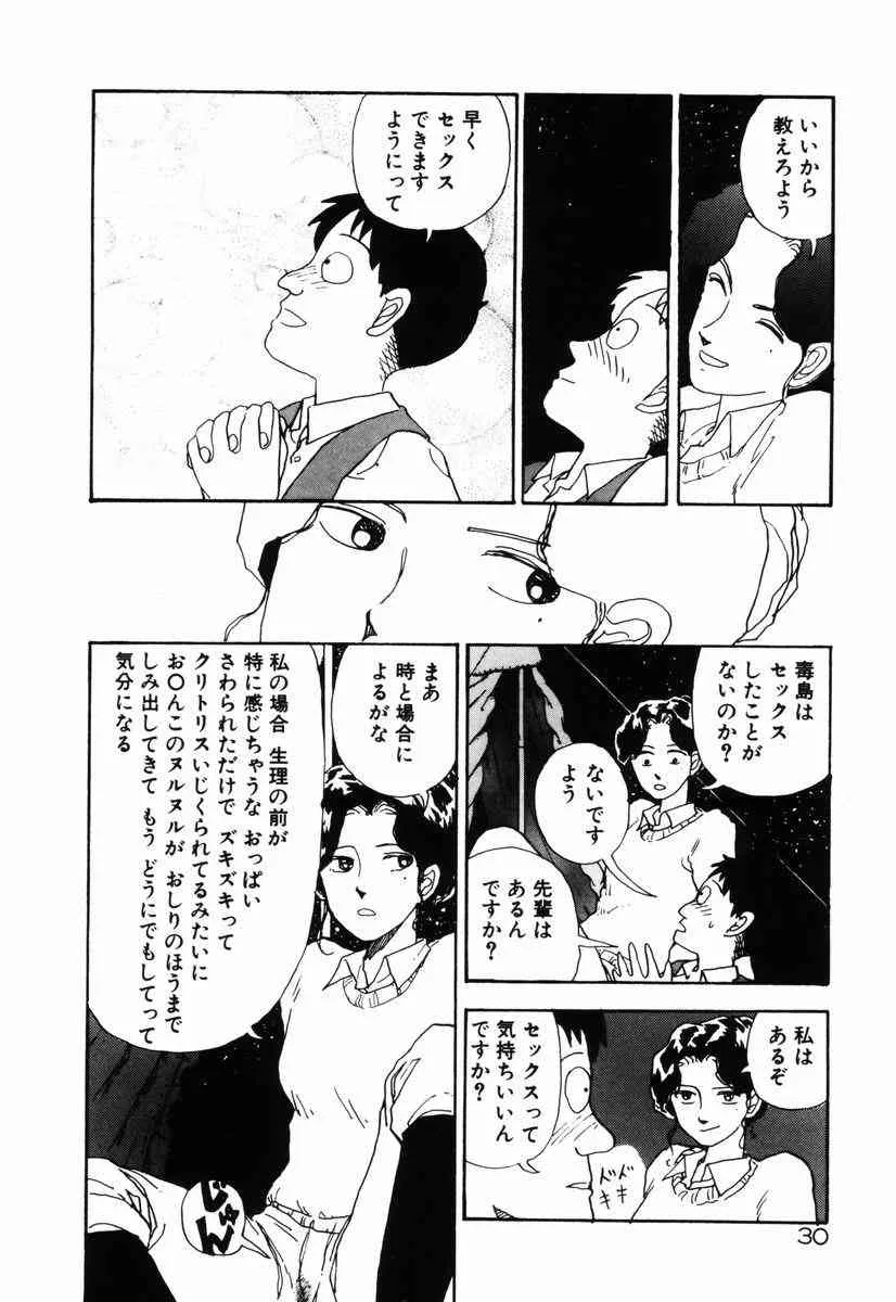 image_33